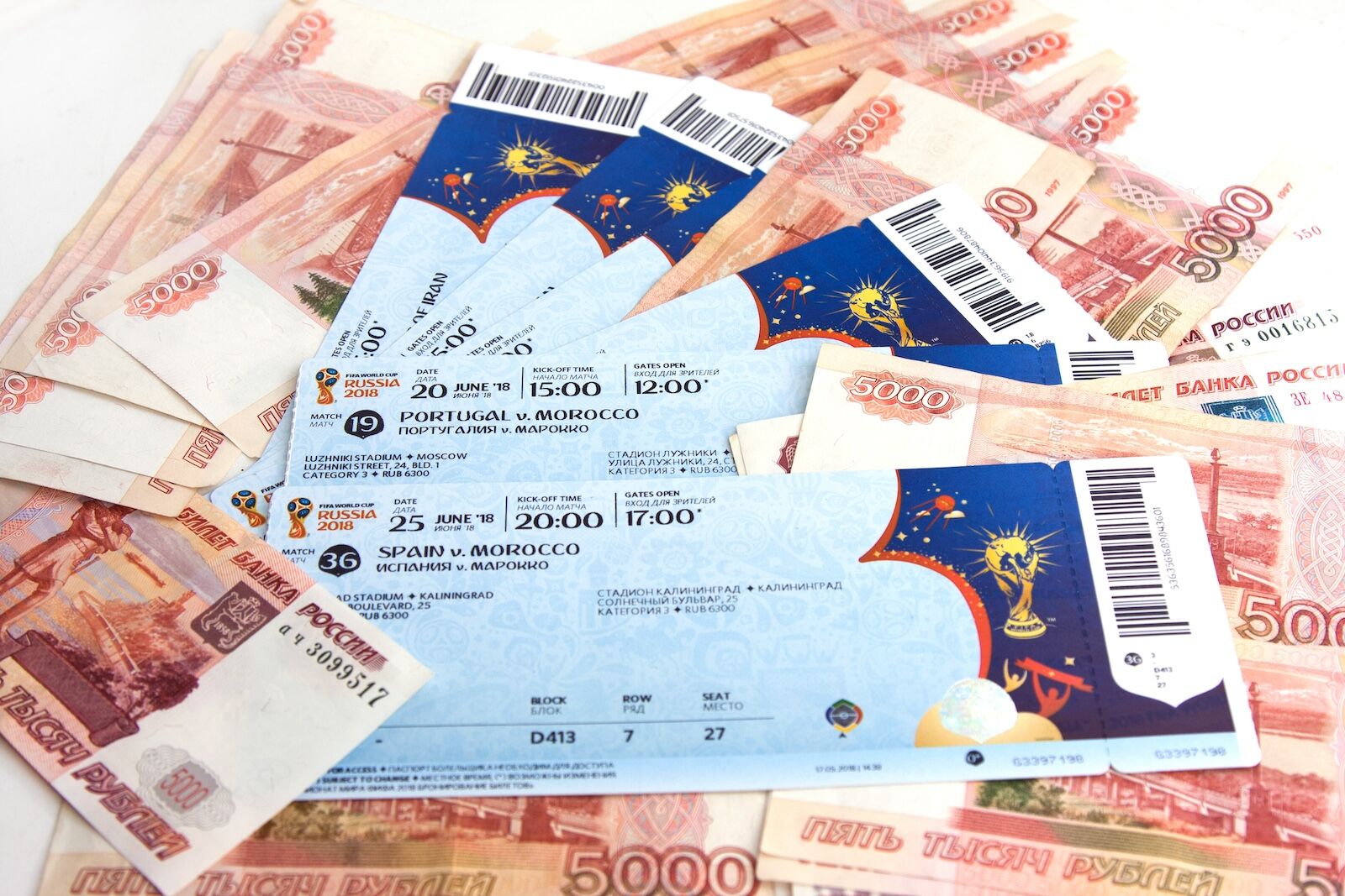 Best ways to get fifa world cup tickets 2026 tips and tricks