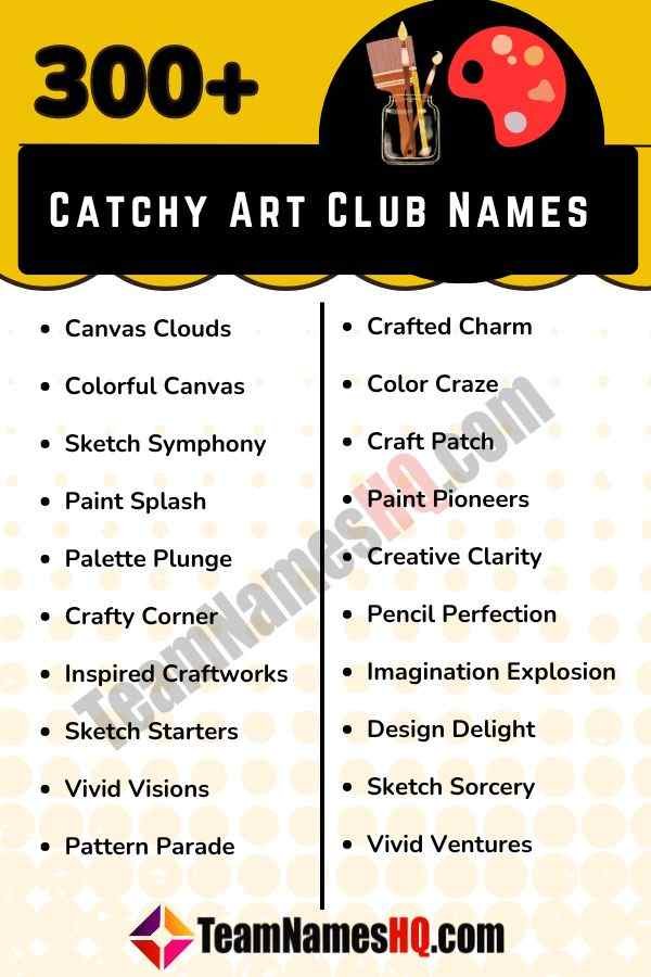 club names