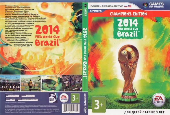 Where to Download EA FIFA World Cup 2014 for Free on PC？
