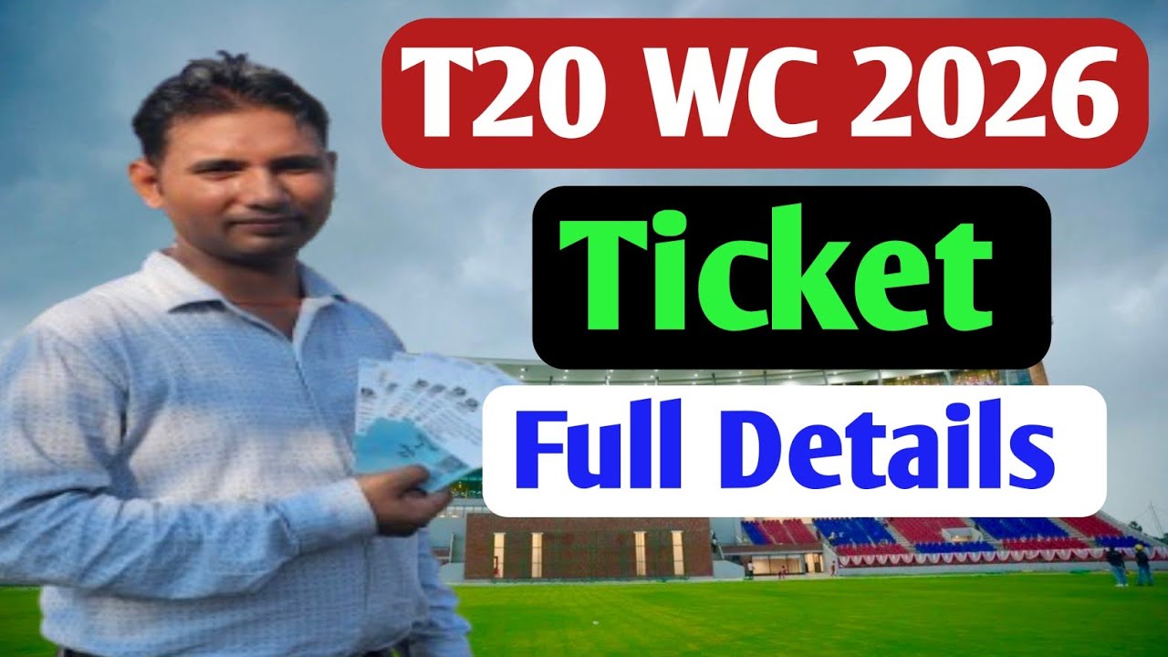 T20 world cup ticket still available？ Try this proven booking trick!