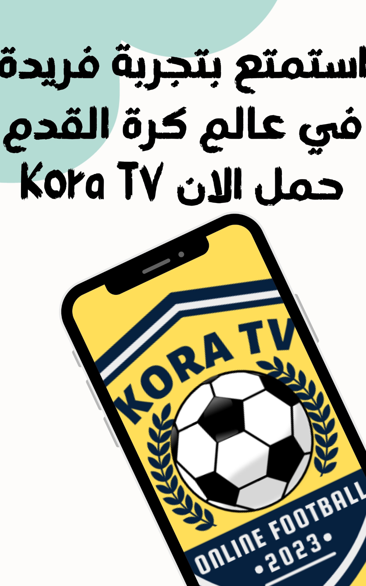 Kora Live English Schedule Today: Never Miss Your Favorite Football Matches Again!
