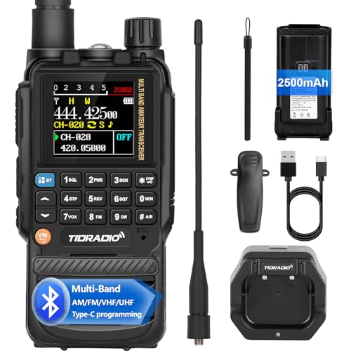 Looking for cheap ham radio deals？ Stop paying full price with these smart budget tips!