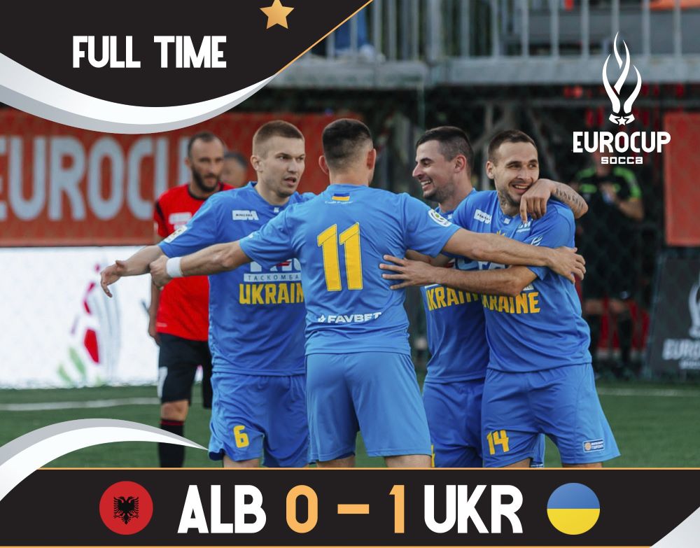 Are the standings of Albania national football team vs Ukraine national football team fair?