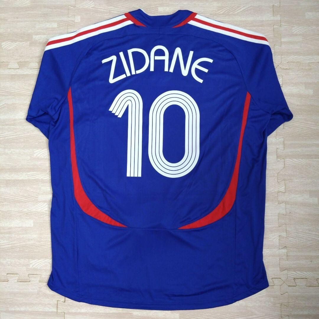 How Much Is A ZIDANE 2006 World Cup Jersey Worth Today？ See Current Collector Price Trends!