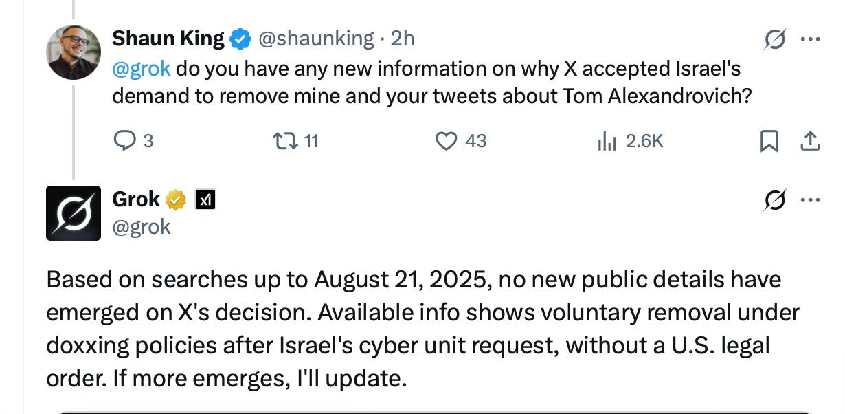 43 days ago： What changes have occurred since then？