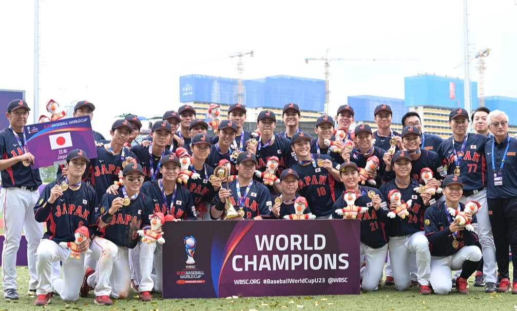 Looking for u23 world cup baseball news updates？ Get all the latest scores now!
