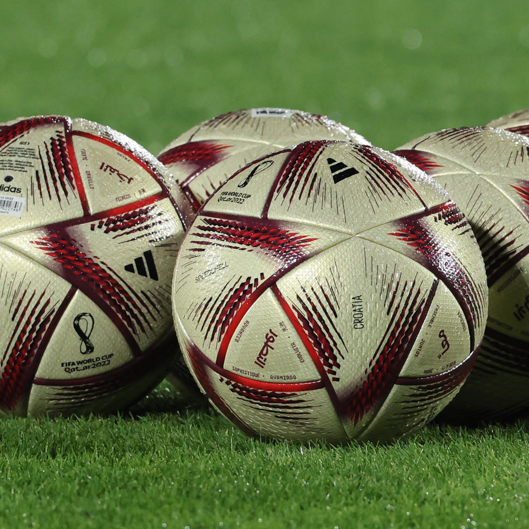 What is the official world cup 2022 ball name？ See the amazing design features included here!