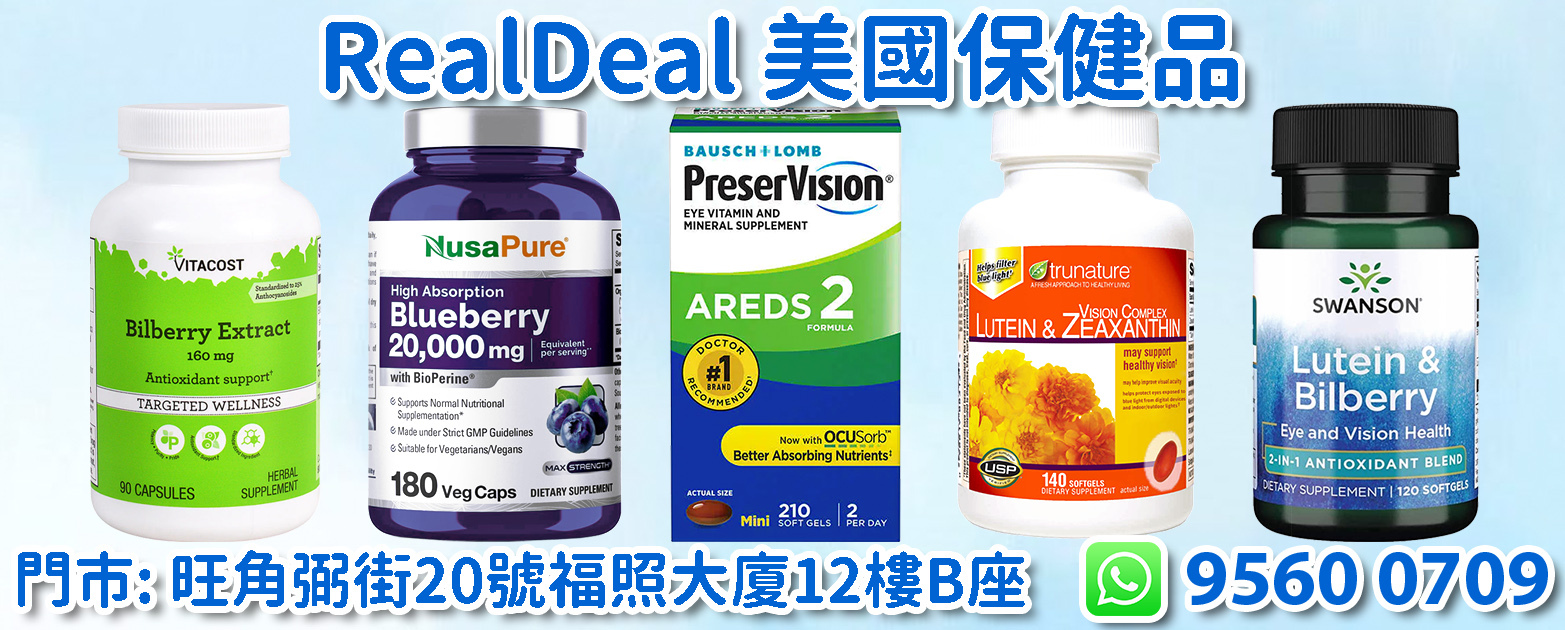 Buy $metilexaneamina$ now： Best quality source!