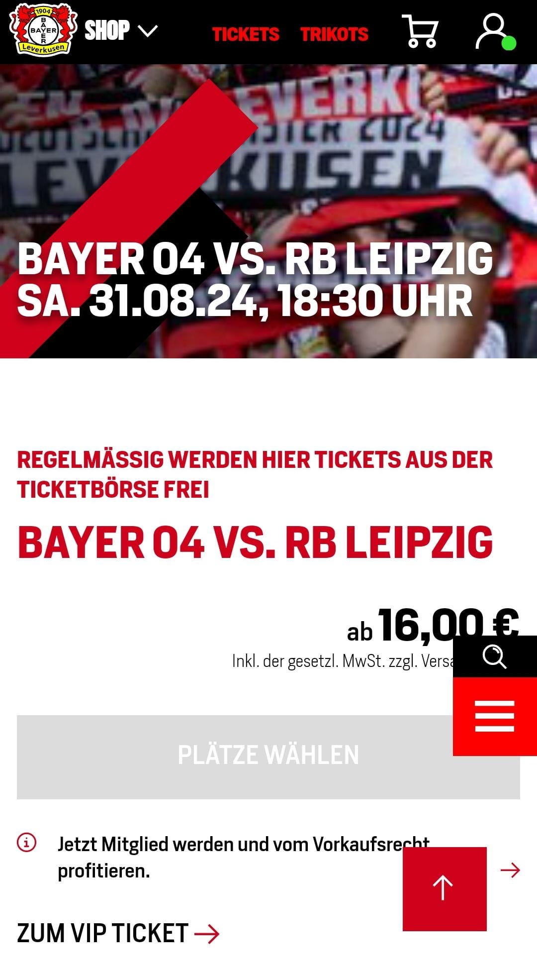Leverkusen Bayer tickets： How to avoid scams when purchasing？