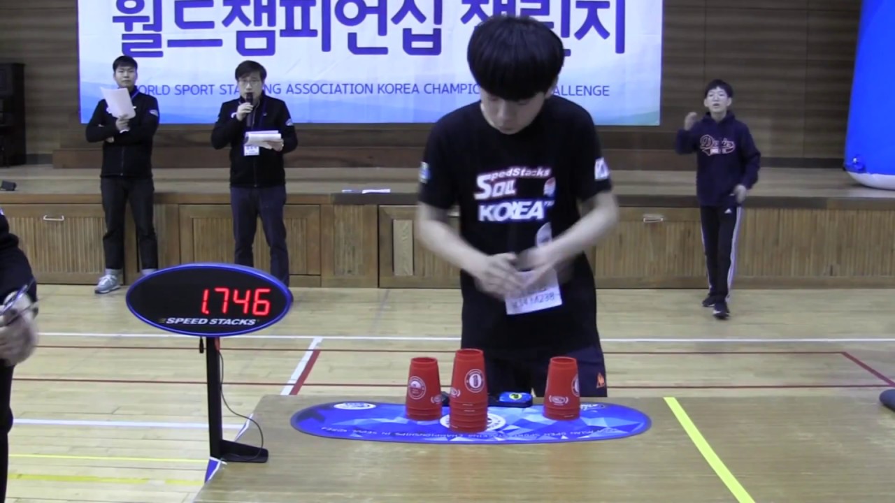 What is the official world record of cup stacking 3-6-3 event？ Check the fastest times!
