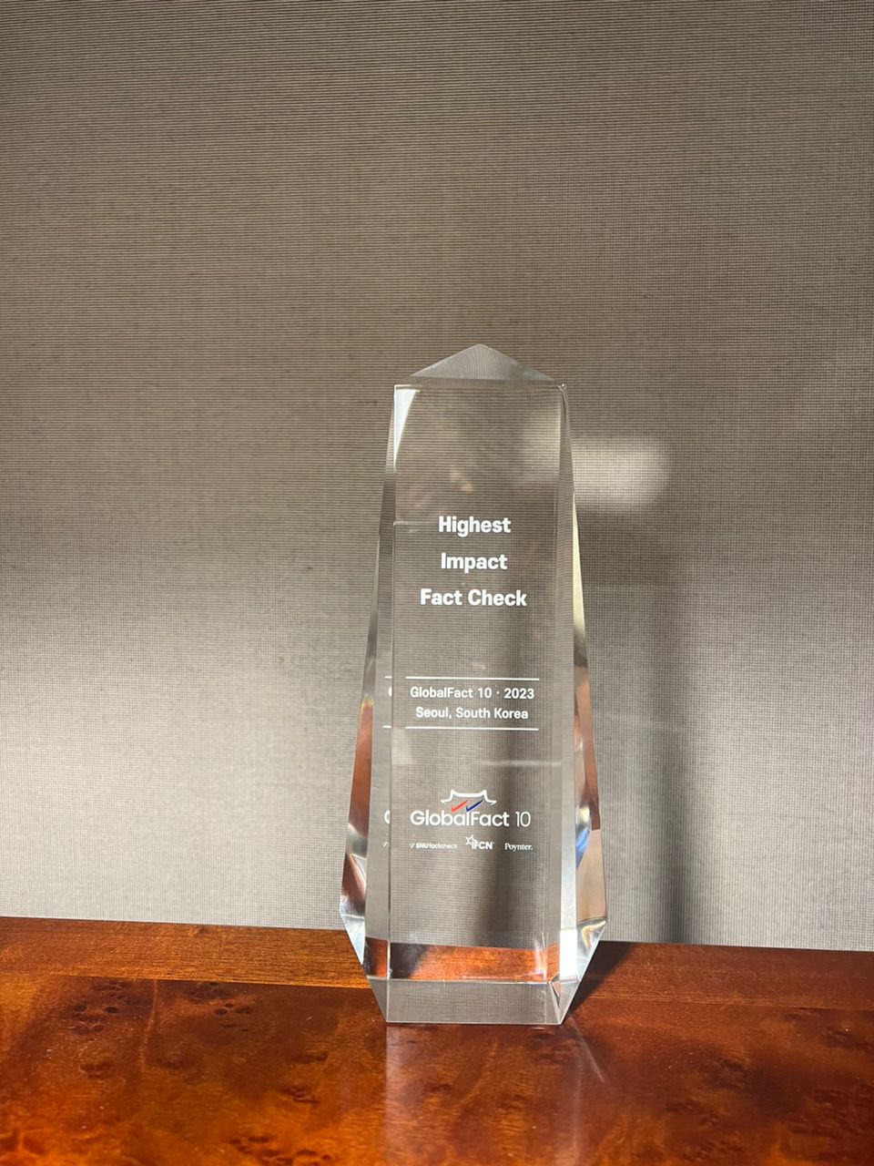 What is the biggest trophy？ Check the facts!