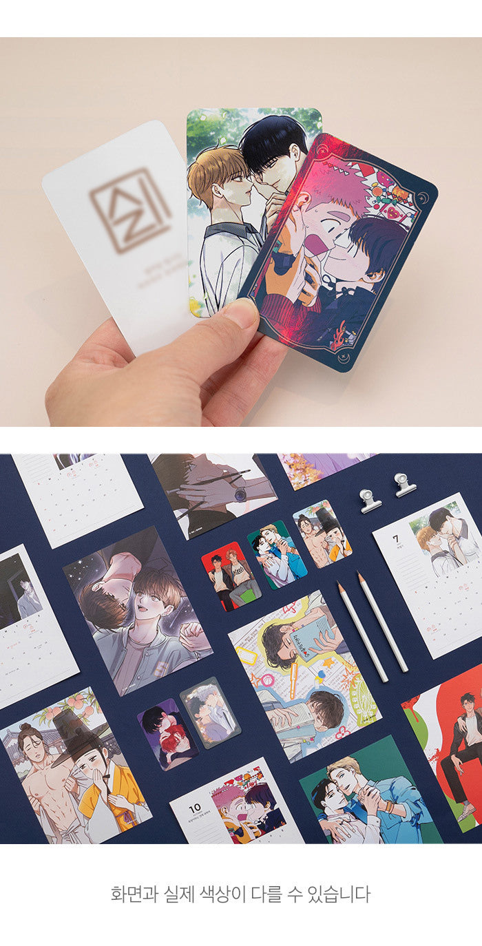 Where to buy a bl calendar？ Top places recommended