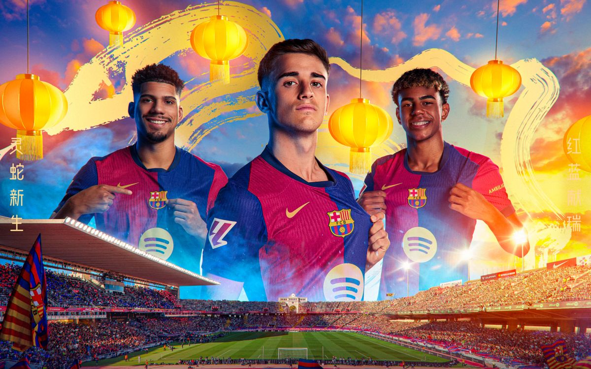 Deportivo Alavés vs FC Barcelona standings: Which team leads the pack?