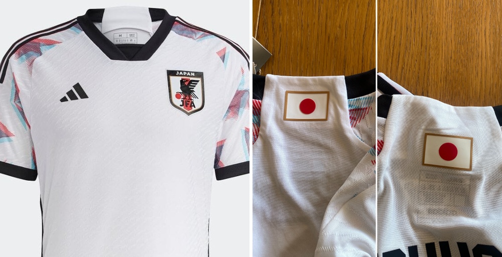 Is the official world cup jersey japan worth the money (price comparison review)