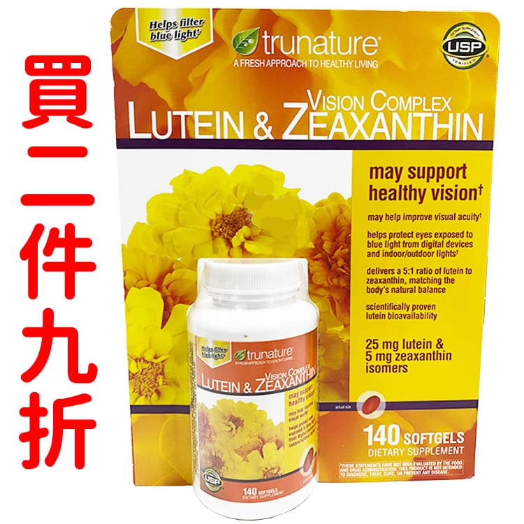 Buy $metilexaneamina$ now： Best quality source!