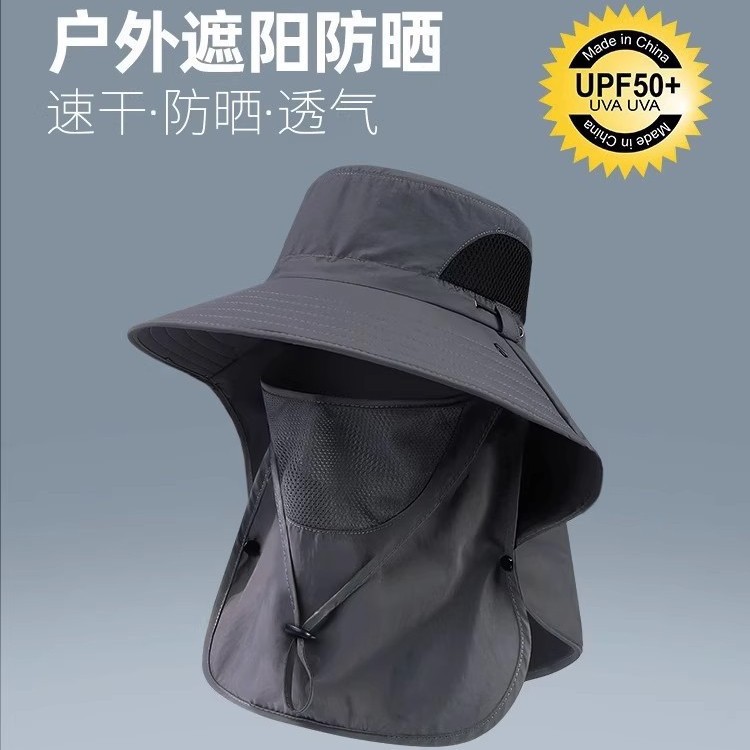 Whats special about an un hat？ Find out the secrets!