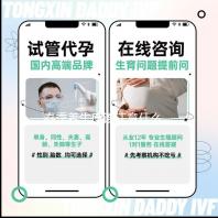 春季养生应该注意什么 春季养生注意3个要点