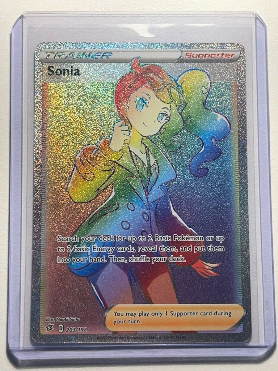 sonia rainbow rare:rare rainbow sonia