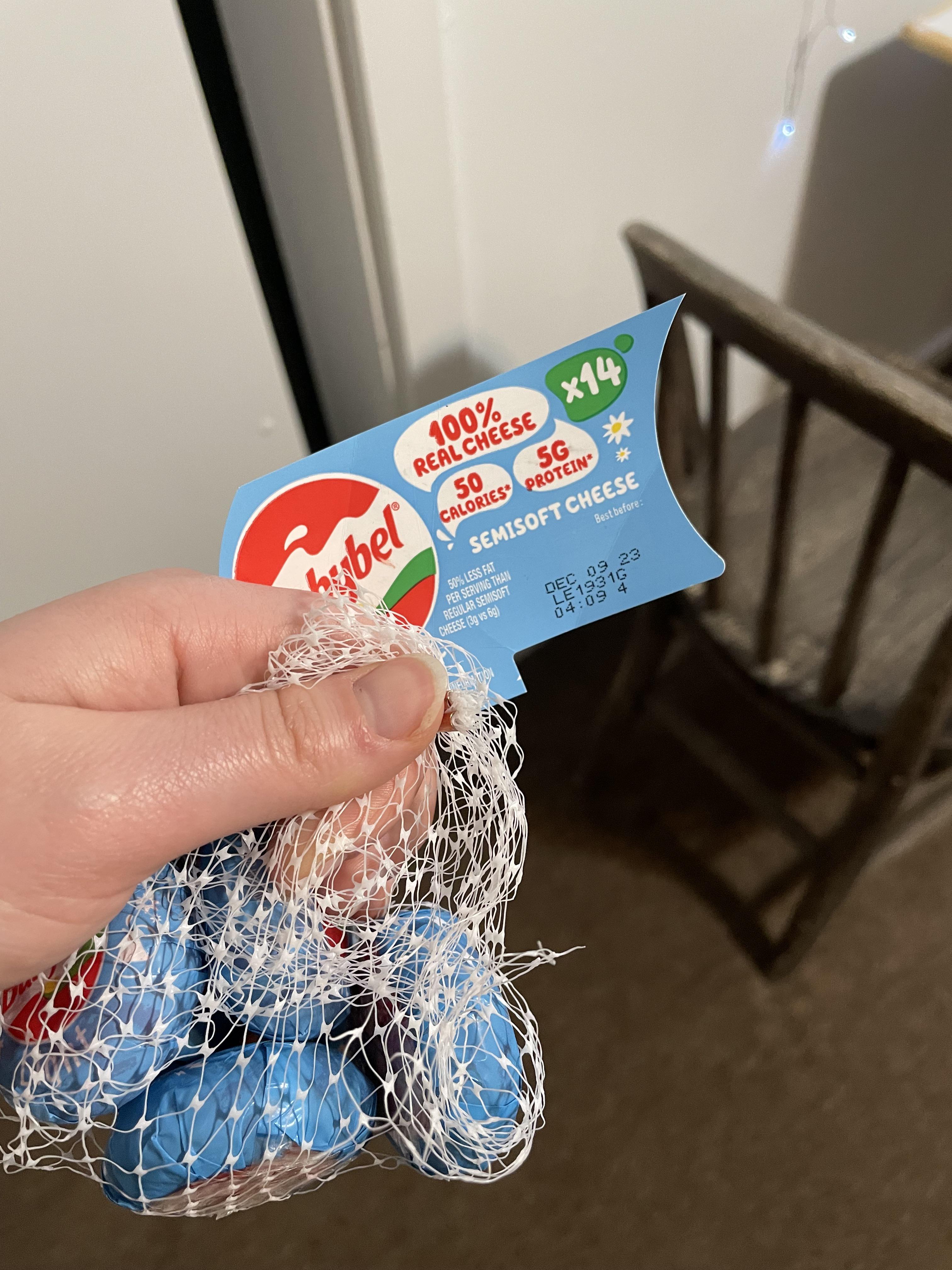 does babybel go bad：can babybel spoil