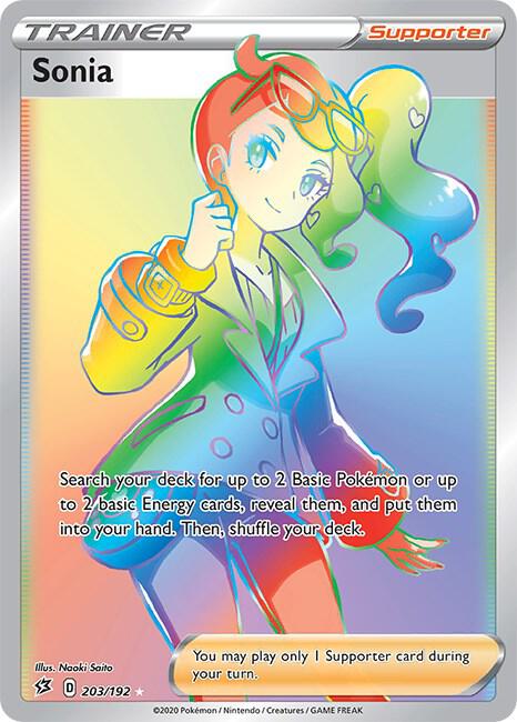 sonia rainbow rare:rare rainbow sonia